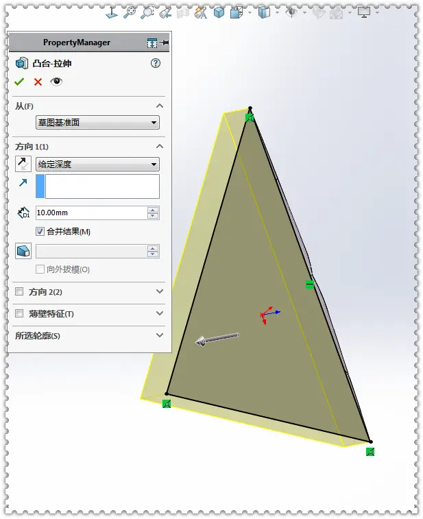 solidworks螺栓的画法